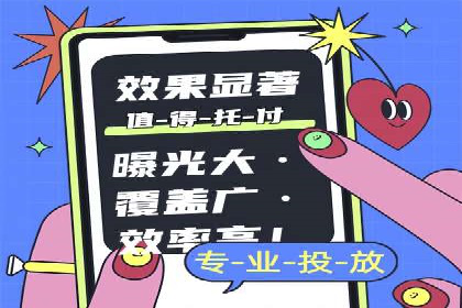 百度推广排名优化全解析：一例从低到高的跃升过程