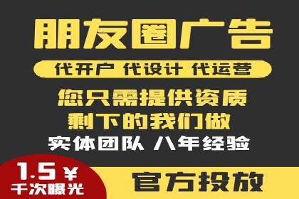 百度竞价推广公司案例：企业营销难题破解